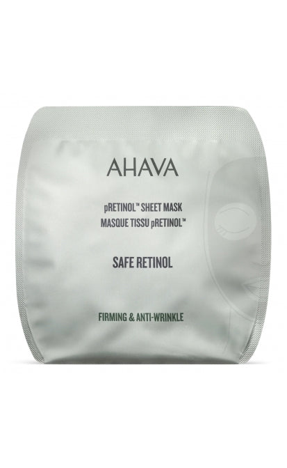 AHAVA pRetinol™ sejas maska, 17 g