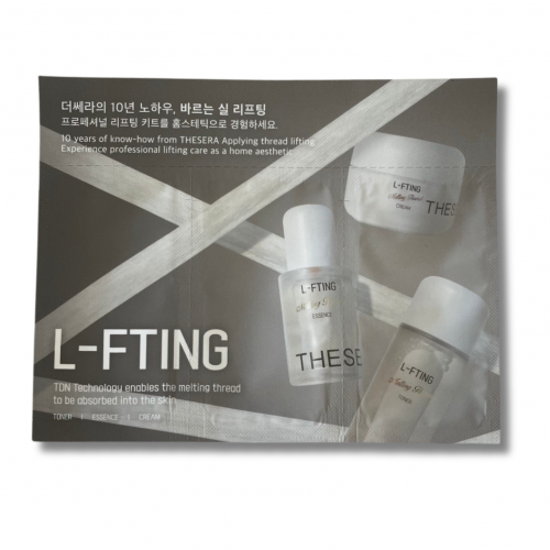 THESERA L-FTING mėginėlių rinkinys, 3x2 ml